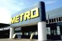 Метро
