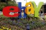 Исландия предложена на търг в eBay с начална цена 99 пенса