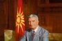 Киро Глигоров