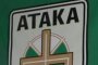 Атака