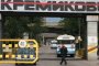 Кремиковци