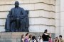 Софийски университет