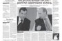Руските работодатели като робовладелци