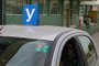 Учебен автомобил