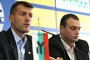 Търпението към малцинствата ще се изчерпи, смята Боян Расате