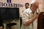 Константин Тренчев