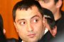 Наказват тъмничари заради Митьо Очите