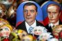 Вече и матрьошки с образа на Обама