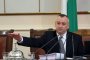 Депутатите излязоха в Коледна ваканция