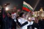 Как да постигнем успех през Новата година