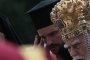 Патриарх Максим ще отслужи богослужението