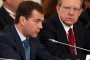 Кудрин: Инфлацията в Русия ще се понижи до 11 % през 2009