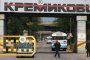 Няма опасност от аварии в „Кремиковци“