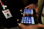 iPhone става електронна книга