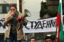 НПСС се разграничава от протеста на други студентски организации утре