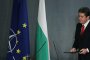 Карла Ройо Вилянова: Състоянието на Кардам се подобрява