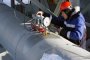 Украйна си издейства 20% по-евтин газ