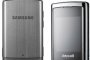 Samsung F268: най-екологичен телефон