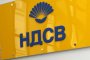 НДСВ готова със стратегия за изборите