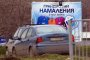 Над 10 млн. лева са заложени в програма за разпореждане с общински имоти във Варна 