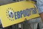 Еврофутбол