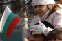 В Украйна отбелязват 3 март 