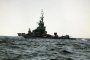 Морска катастрофа край Япония - 16 моряци изчезнали 