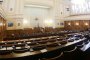 Приравняват участниците в съпротивата с ветераните