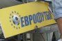 13 750 лева спечели фен от Еврофутбол