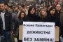 Постоянна мярка за неоклонение за Георги Цветанов