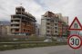 Задава се хаос с лихвоточките