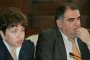 Валери Цветанов разпореди да бъдат оповестени публично всички замени от началото на мандата му 