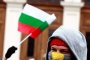 Жители на кв. „Гевгелийски” на протест срещу строежа на жп гара „Вардар” 