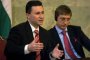 Дюрчани предаде ръководството на партията