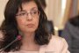 Меглена Кунева: Вярвам силно в пазарната икономика 
