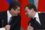 Прекратяваме едностранно 22 договора с Русия 