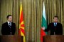 Вицепремиерът на Македония Ивица Боцевски на работна визита у нас 