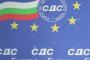 Николай Гацев внася сигнал във ВКС във връзка с устава на СДС