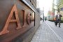 AIG изплатила $ 454 милиона за бонуси през 2008 