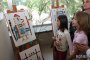 Малки художници от Перник рисуваха родния град 