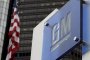 Топ-мениджърите на GM са продали акциите си, сривайки котировките им 