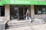 Бунт по опашките за лихвоточки
