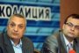 Синята коалиция: Вън ченгетата от Европейския парламент
