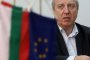 ГЕРБ и Александър Томов с жалби за евровота 
