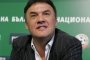 Всички от А група получиха лицензи 