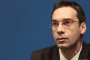 Директори на 4 института при БАН идват в Бургас да говорят за тръбата 