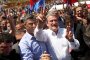 Косово прието за член на Световната банка
