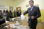 13 партии и коалиции, 1 независим в Евроизборите