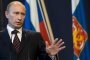 Украйна изплати задълженията си на "Газпром"