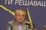 Доган: Бойко, кого си победил, бе, кого си победил?!